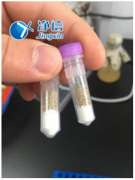 全自動樣品研磨儀研磨土壤中微生物破壁、提取-上海凈信