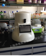 上海交大利用全自動樣品快速研磨儀研磨中草藥取得成功！