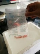 全自動樣品研磨儀研磨家禽（牛、羊）肌肉中DNA提取-上海凈信